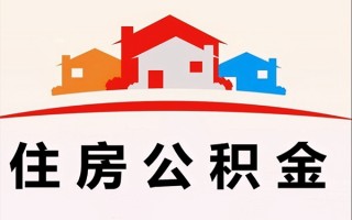 成都21小额信用贷款-成都21空放贷款-成都21短借空放