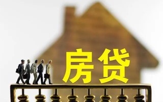 成都21无抵押信用贷款-成都21贷款个人贷款-成都21借款当天放款水钱