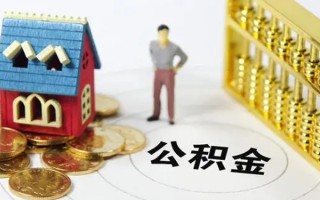 成都21无抵押短借-成都21无抵押短借-成都21民间私借