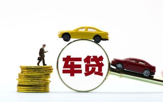 成都21私人私借-成都21民间借贷无抵押-成都21正规私人借贷