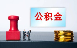 成都21个人短借-成都21贷款只要身份证-成都21小额贷款空放