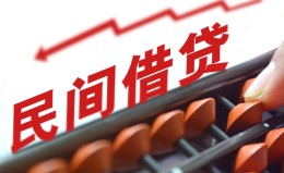 成都21借钱当天放款-成都21个人正规借贷-成都21大额短借