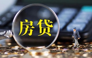 成都21急需借钱可以找我-成都21短借当天借钱-成都21短借