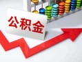 成都21空借空放-成都21贷款公司电话号码-成都21民间借贷