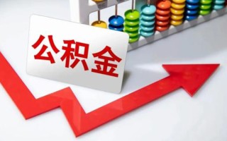 成都21民间借贷款-成都21空放借款-成都21二次抵押贷款