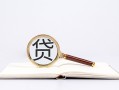 成都21小额短借-成都21民间借贷无抵押-成都21抵押贷款