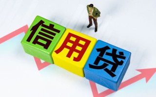 成都21个人上门借贷-成都21信用贷款哪家好-成都21水钱空放