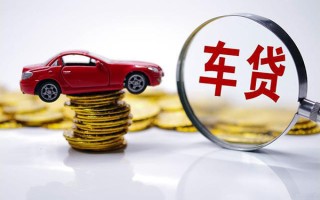 成都21贷款包过当天放款-成都21快速小额贷款-成都21短借私人