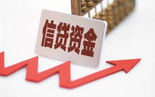 成都21个人工程贷款-成都21小额贷款当天放款-成都21个人贷款