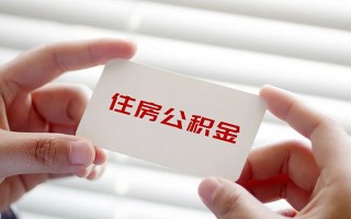 成都21个人放贷-成都21民间借贷无视黑白-成都21民间借贷当天下款
