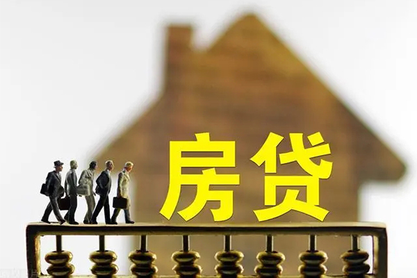 成都21无抵押信用贷款-成都21贷款个人贷款-成都21借款当天放款水钱-第1张图片-成都私人借钱服务中心 成都21无抵押信用贷款-成都21贷款个人贷款-成都21借款当天放款水钱-第1张图片-成都私人借钱服务中心