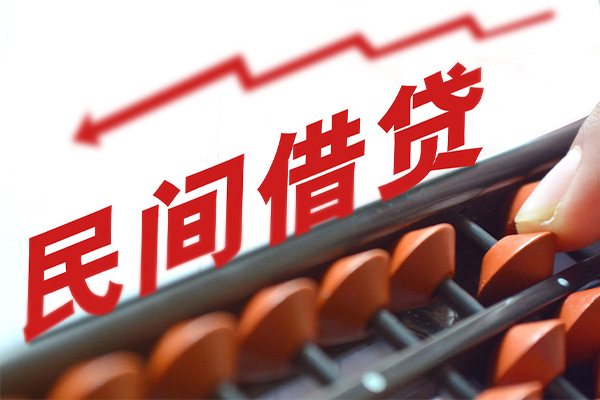 成都21私借空放当场拿钱-成都21个人短借-成都21小额贷款空放-第1张图片-成都私人借钱服务中心 成都21私借空放当场拿钱-成都21个人短借-成都21小额贷款空放-第1张图片-成都私人借钱服务中心