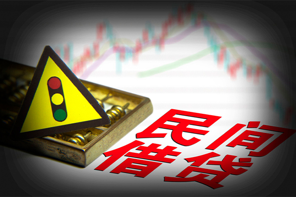 成都21私人上门借贷-成都21私借空放短借-成都21生意贷-第1张图片-成都私人借钱服务中心