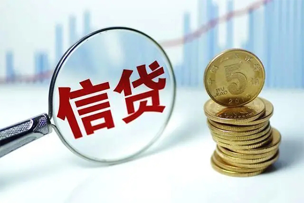 成都21抵押贷款-成都21哪里可以借私借-成都21民间借贷无抵押-第1张图片-成都私人借钱服务中心 成都21抵押贷款-成都21哪里可以借私借-成都21民间借贷无抵押-第1张图片-成都私人借钱服务中心