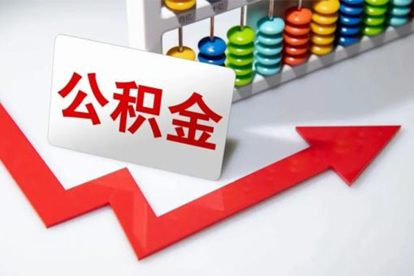 成都21民间借贷款-成都21空放借款-成都21二次抵押贷款-第1张图片-成都私人借钱服务中心 成都21民间借贷款-成都21空放借款-成都21二次抵押贷款-第1张图片-成都私人借钱服务中心