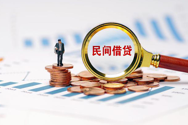成都21信用贷款哪家好-成都21哪里有民间借贷-成都21空放-第1张图片-成都私人借钱服务中心 成都21信用贷款哪家好-成都21哪里有民间借贷-成都21空放-第1张图片-成都私人借钱服务中心