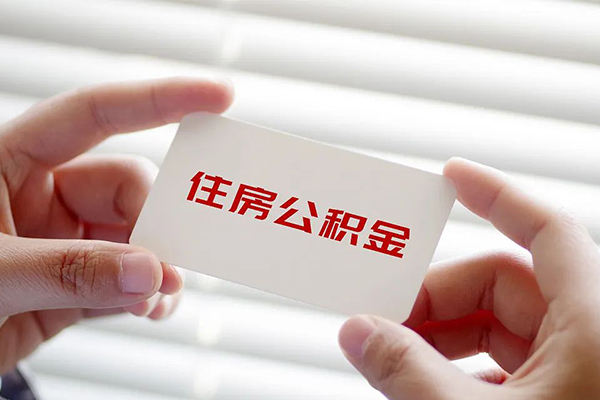 成都21个人放贷-成都21民间借贷无视黑白-成都21民间借贷当天下款-第1张图片-成都私人借钱服务中心 成都21个人放贷-成都21民间借贷无视黑白-成都21民间借贷当天下款-第1张图片-成都私人借钱服务中心