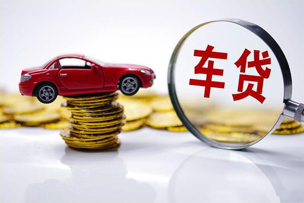 成都21贷款包过当天放款-成都21快速小额贷款-成都21短借私人-第1张图片-成都私人借钱服务中心 成都21贷款包过当天放款-成都21快速小额贷款-成都21短借私人-第1张图片-成都私人借钱服务中心