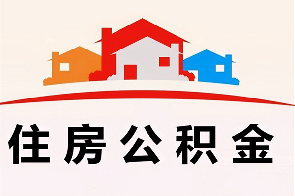 成都21小额信用贷款-成都21空放贷款-成都21短借空放-第1张图片-成都私人借钱服务中心 成都21小额信用贷款-成都21空放贷款-成都21短借空放-第1张图片-成都私人借钱服务中心