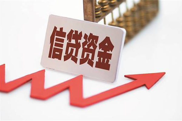 成都21民间借贷无视黑白-成都21身份证借私借-成都21身份证贷款平台-第1张图片-成都私人借钱服务中心 成都21民间借贷无视黑白-成都21身份证借私借-成都21身份证贷款平台-第1张图片-成都私人借钱服务中心