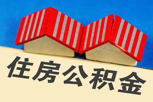 成都21信用贷款哪家好-成都21个人上门借贷-成都21借钱-第1张图片-成都私人借钱服务中心
