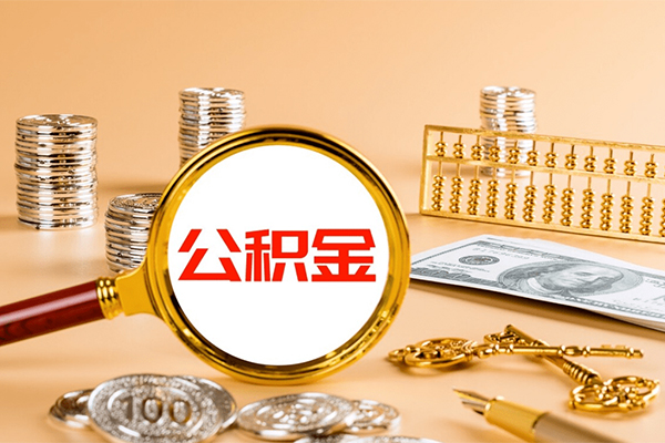 成都21私人身份证借私借-成都21空放贷款当天下款-成都21贷款无抵押-第1张图片-成都私人借钱服务中心 成都21私人身份证借私借-成都21空放贷款当天下款-成都21贷款无抵押-第1张图片-成都私人借钱服务中心