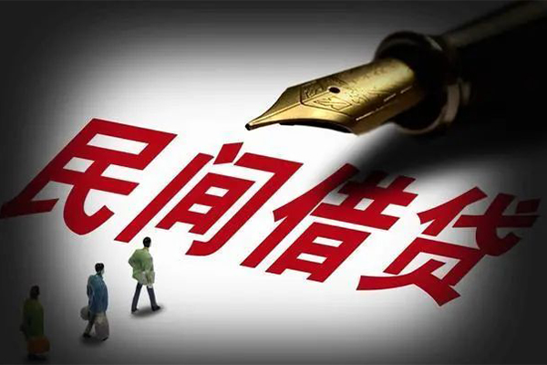 成都21民间借贷无视黑白-成都21贷款包过当天放款-成都21个人上门借贷-第1张图片-成都私人借钱服务中心 成都21民间借贷无视黑白-成都21贷款包过当天放款-成都21个人上门借贷-第1张图片-成都私人借钱服务中心
