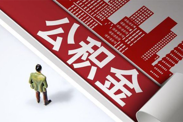 成都21民间借贷-成都21民间私借-成都21私人创业贷款-第1张图片-成都私人借钱服务中心 成都21民间借贷-成都21民间私借-成都21私人创业贷款-第1张图片-成都私人借钱服务中心